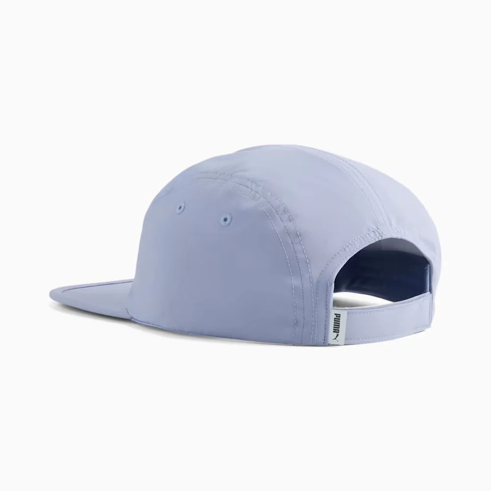 Puma Ess Running 5 Panel Cap - Gray Sky - Image 2